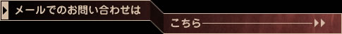 CO̊̎ʐ^